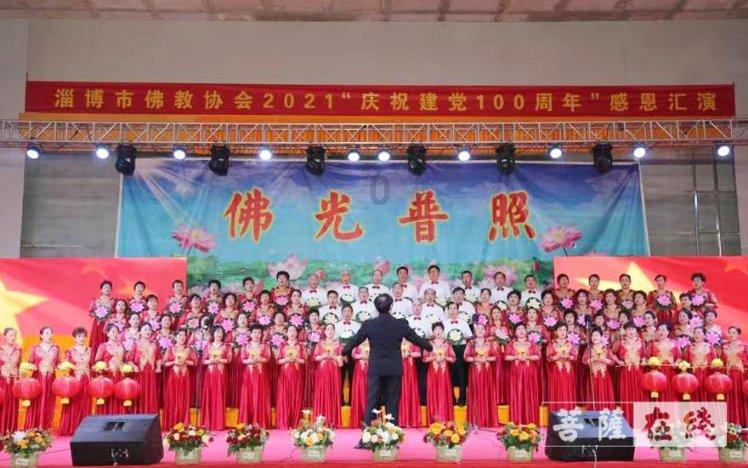 冰城公安:做科技护游“先行者”