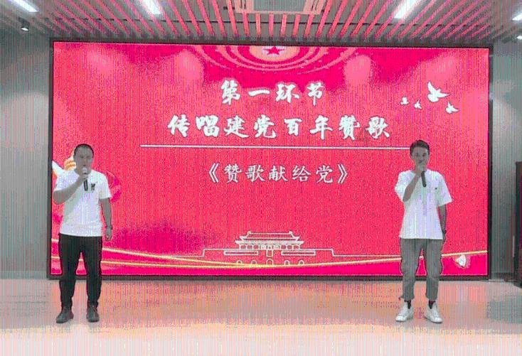 “数字滨海湾”项目获二等奖